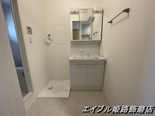  ハイムアイリー