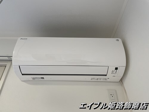  ハイムアイリー