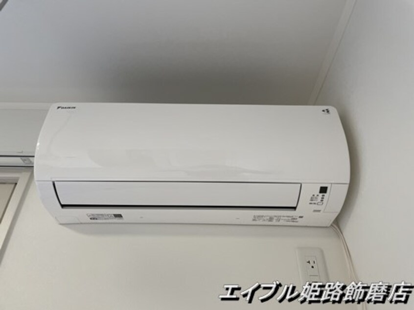  ハイムアイリー