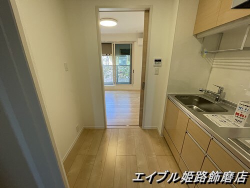  ハイムアイリー