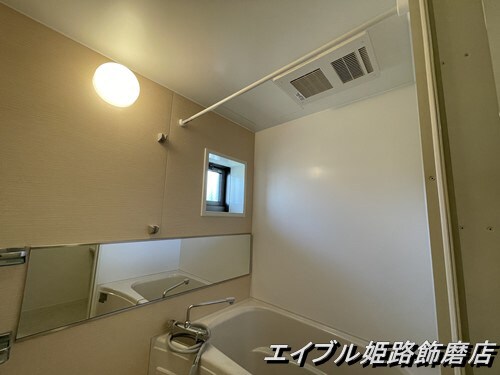  ハイムアイリー