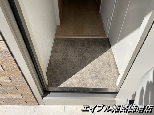  ハイムアイリー