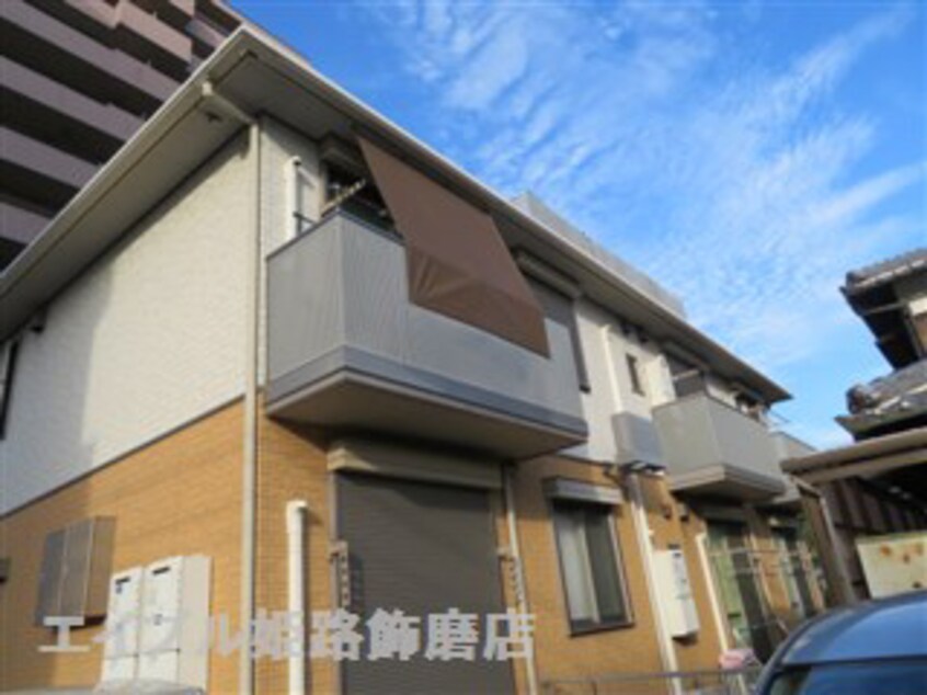  メゾンペガサス