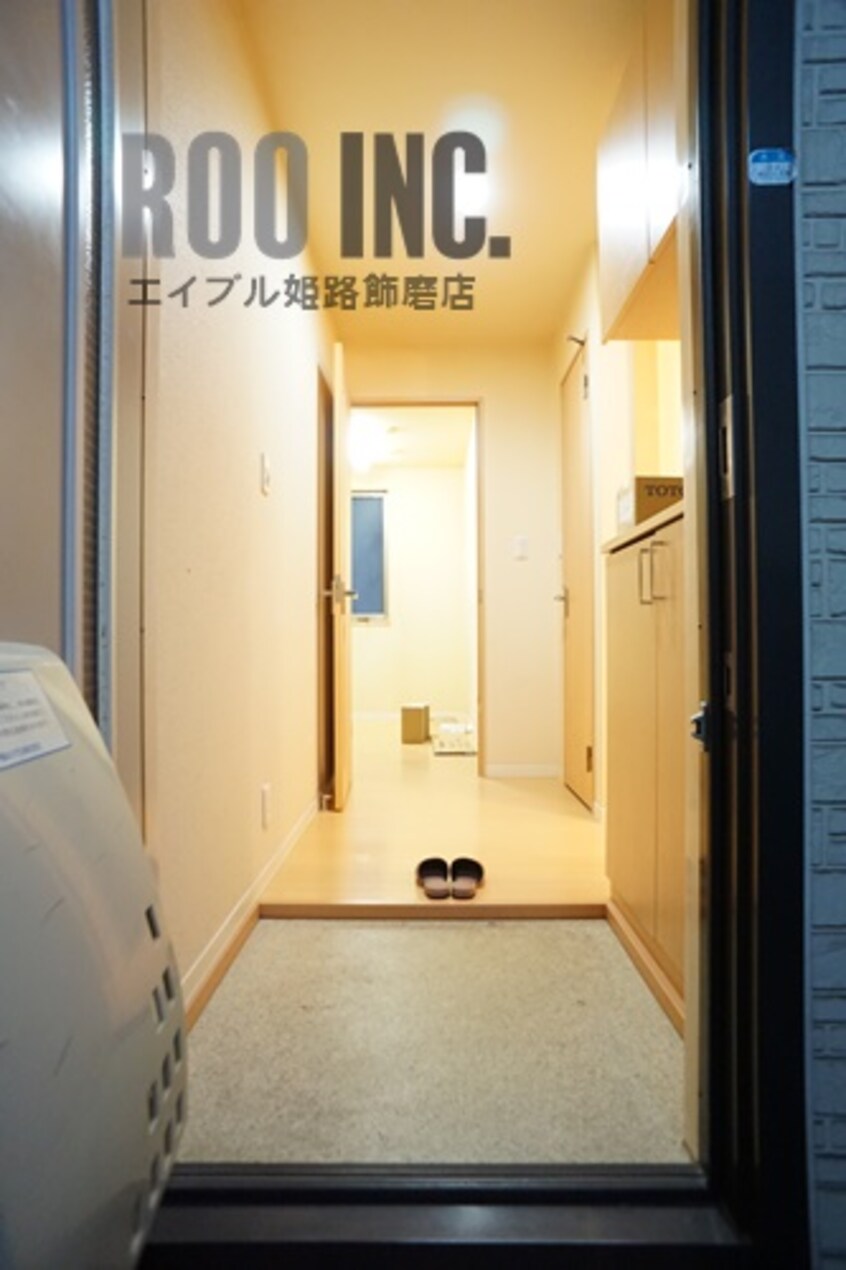  メゾンペガサス