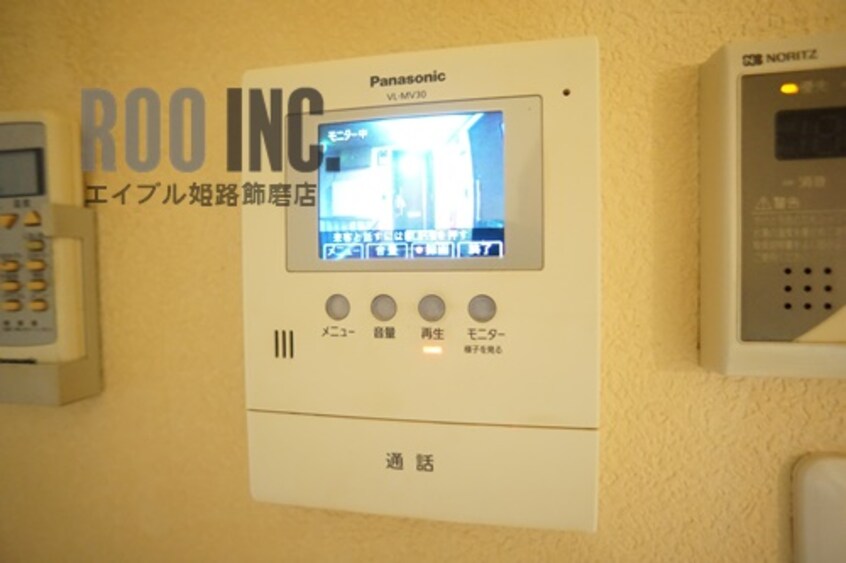  メゾンペガサス