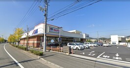 マルアイ　英賀保店