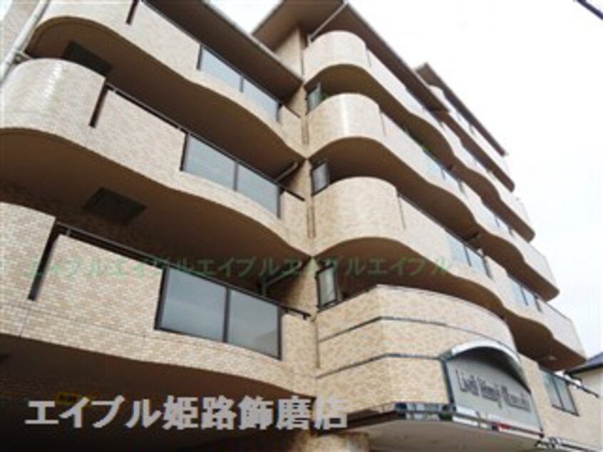  リベール姫路岡町