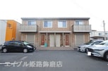 Coral Court飾磨