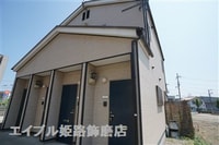 ロイヤルサンマリノ