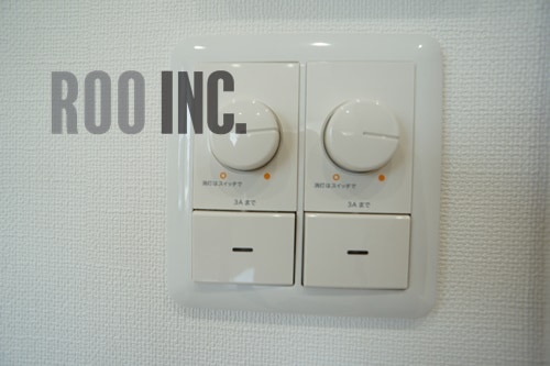 ダウンライトはこちらで光を調節します。 Ｂｒ東延末