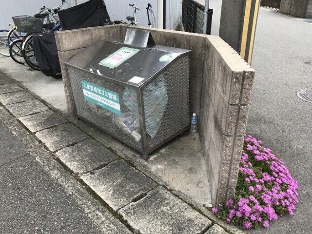  クローバー・シャトレ