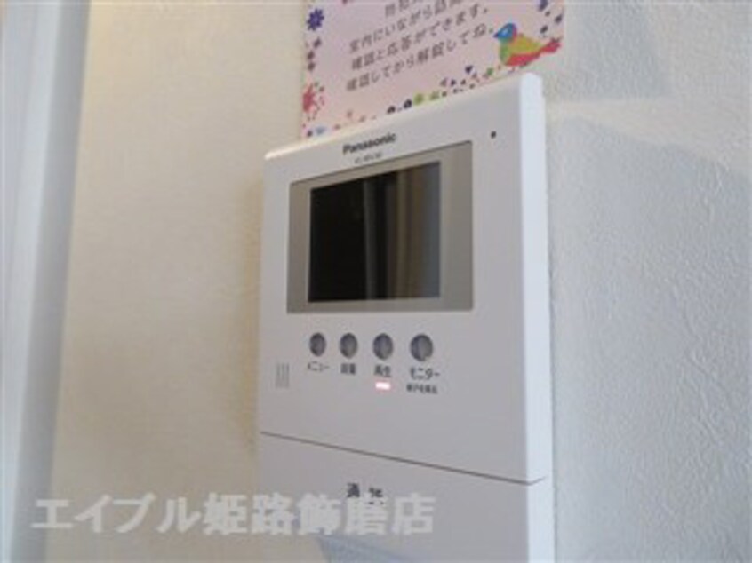  クローバー・シャトレ