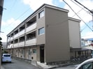 御立マンションの外観