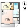 ヴェルドールＡ 1LDKの間取り