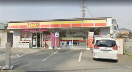 デイリーヤマザキ　姫路妻鹿店