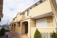 アルモニー　メゾンⅡ