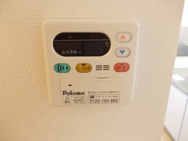  ピエデルモンテ・Ｍ　Ｂ