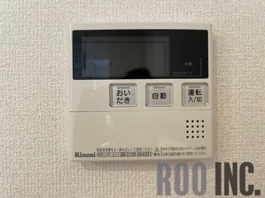  ヴィラ・フォレスティア