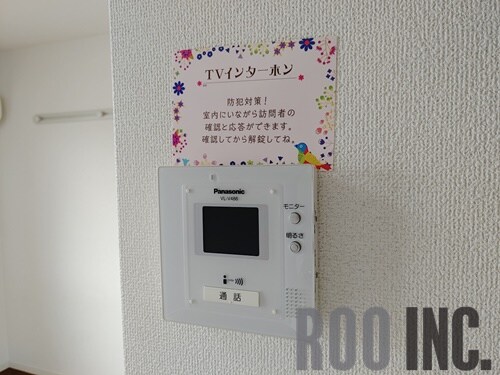  アゼリア宮上　Ｂ棟