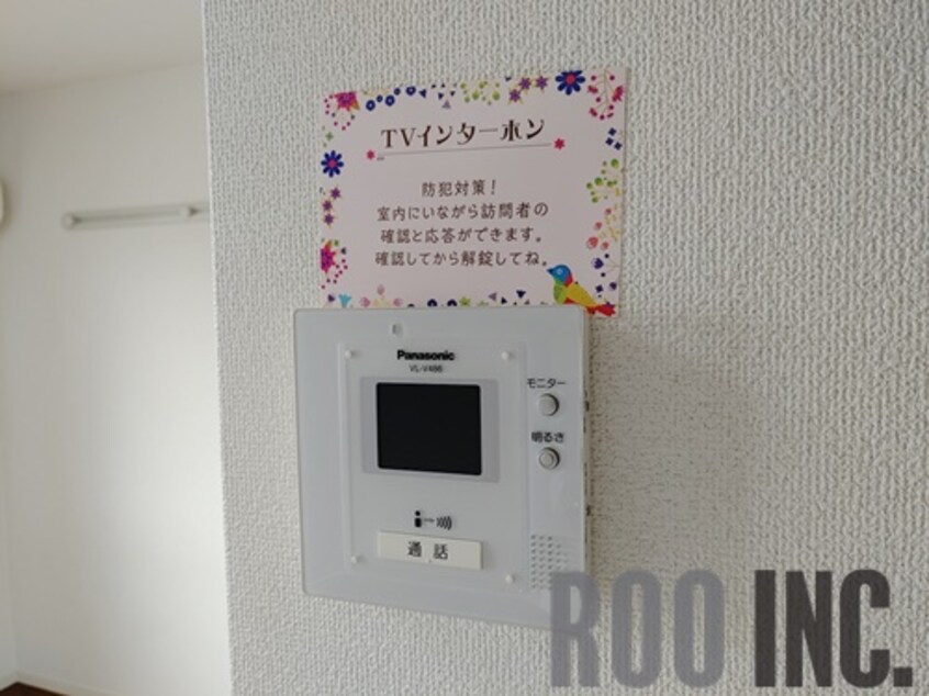  アゼリア宮上　Ｂ棟