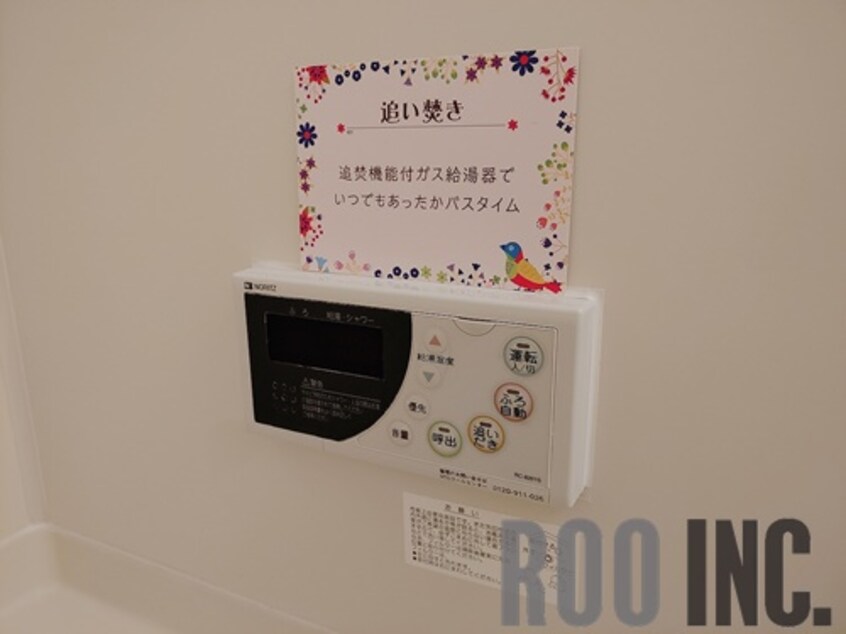  アゼリア宮上　Ｂ棟