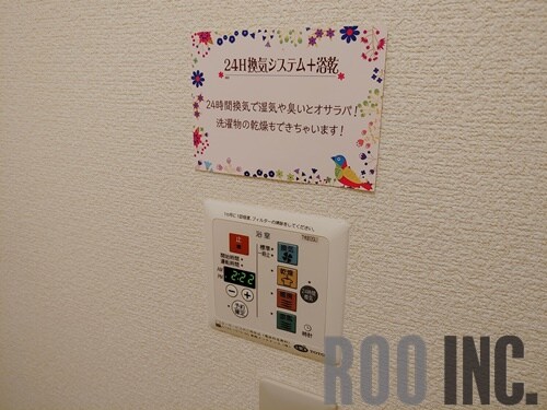  アゼリア宮上　Ｂ棟