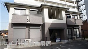 ロイヤルメゾン