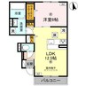 ルグラン亀山 1LDKの間取り
