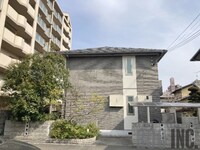 コモド恵美酒