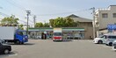 コンビニまで100m※ファミリーマート　姫路玉地店 ルークレジデンス姫路Ⅲ