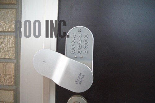  セジュール東浜尻