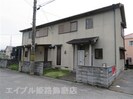 シャトー仏蘭西の外観