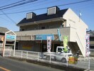 エスポワール砥堀の外観