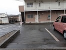  メゾン白国2号