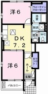 テラエスペランサ　Ａ 2DKの間取り