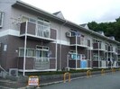 エムカーサの外観