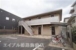 マ・メゾン英賀保
