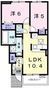 カーサ　アルベロ 2LDKの間取り