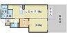 メゾン柿ヶ坪 1LDKの間取り