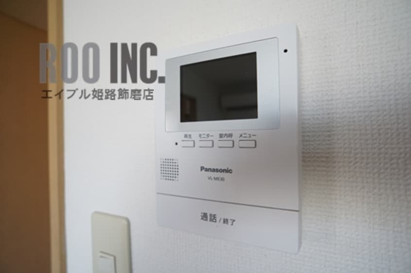  プライムハイツ寺家