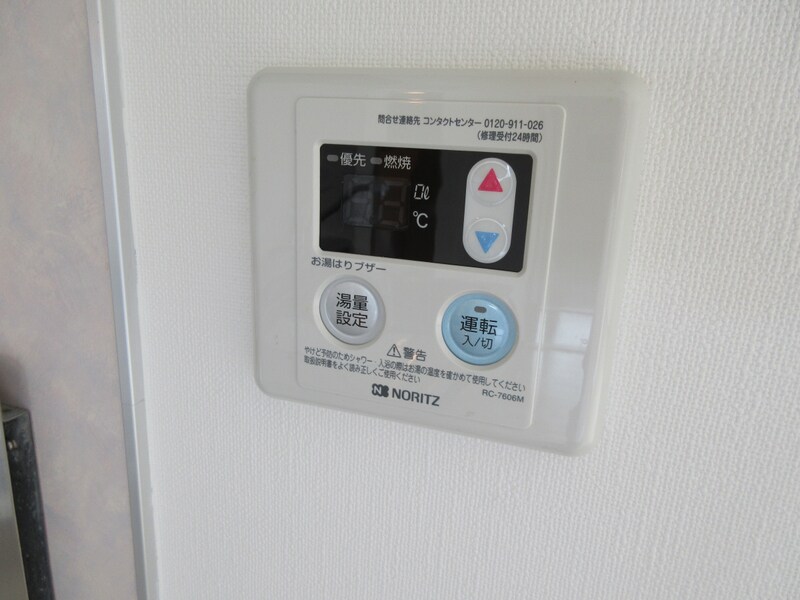  サンハイム下手野　Ａ棟