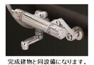  ブリランテ　クアトロ