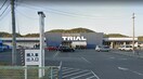 スーパーまで800m※スーパーセンタートライアル姫路店 グランディアス　トシ