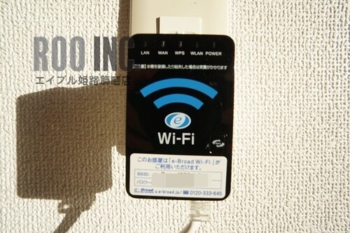  ウイングス北平野