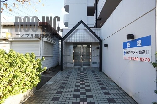  ウイングス北平野