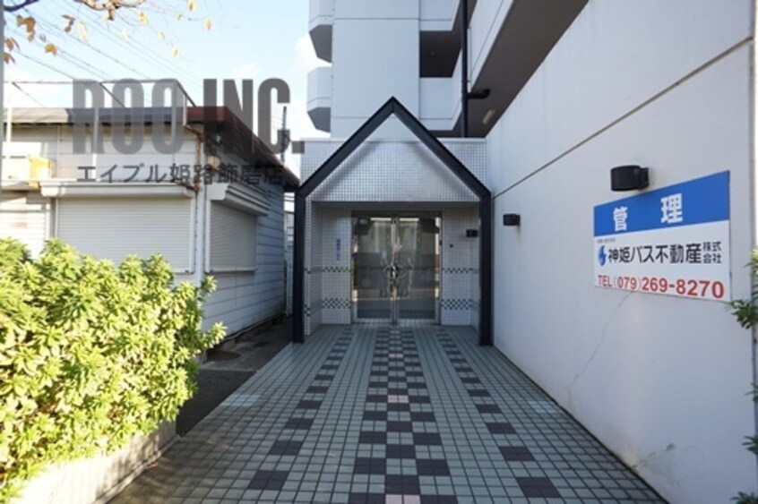  ウイングス北平野