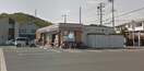 コンビニまで97m※セブンイレブン　姫路北平野２丁目店 ウイングス北平野