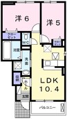 メゾンドレープ和 2LDKの間取り