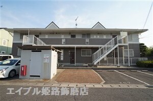 アーバンハウス