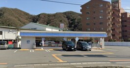 ローソン　姫路砥堀南店